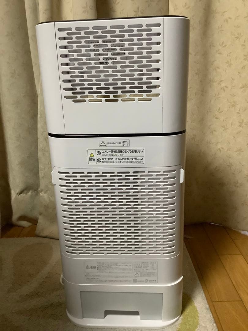 IRIS OHYAMA 除湿機 IJD-150 ホワイト　2021年製
