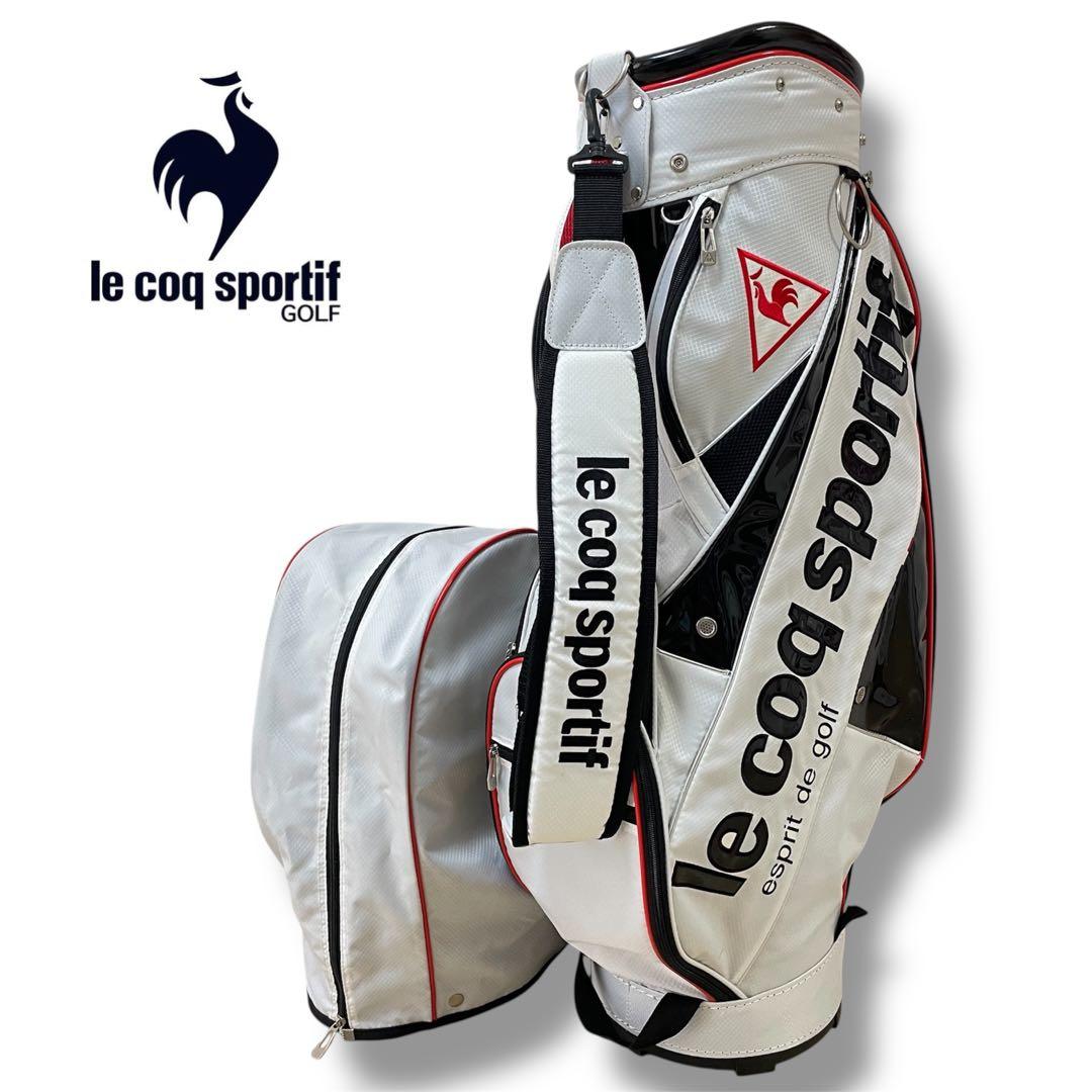 美品 le coq sportif ルコック 9.0型 軽量 キャディバッグ