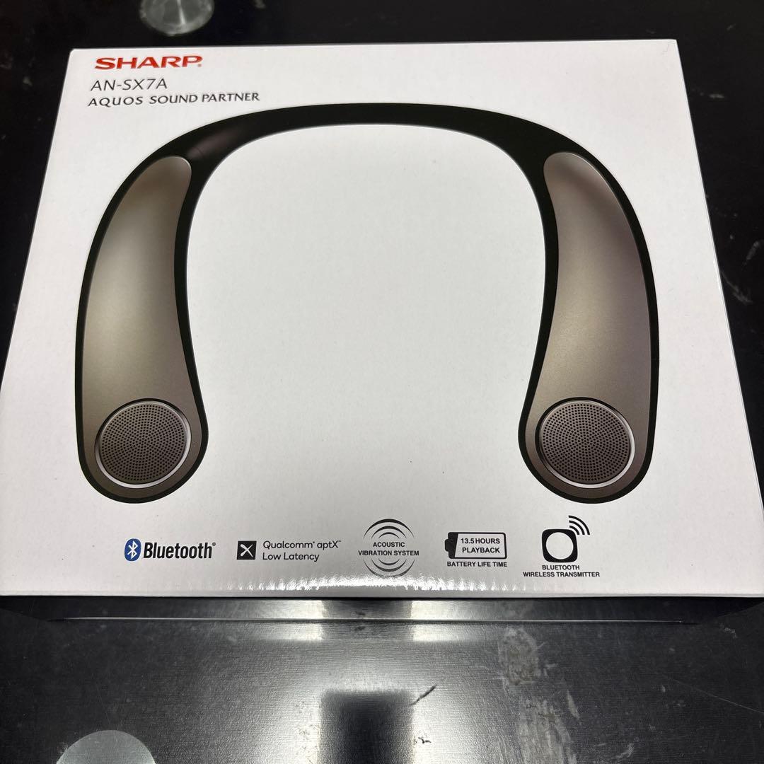 【未開封品】SHARP サウンドパートナー AN-SX7A　ネックスピーカー