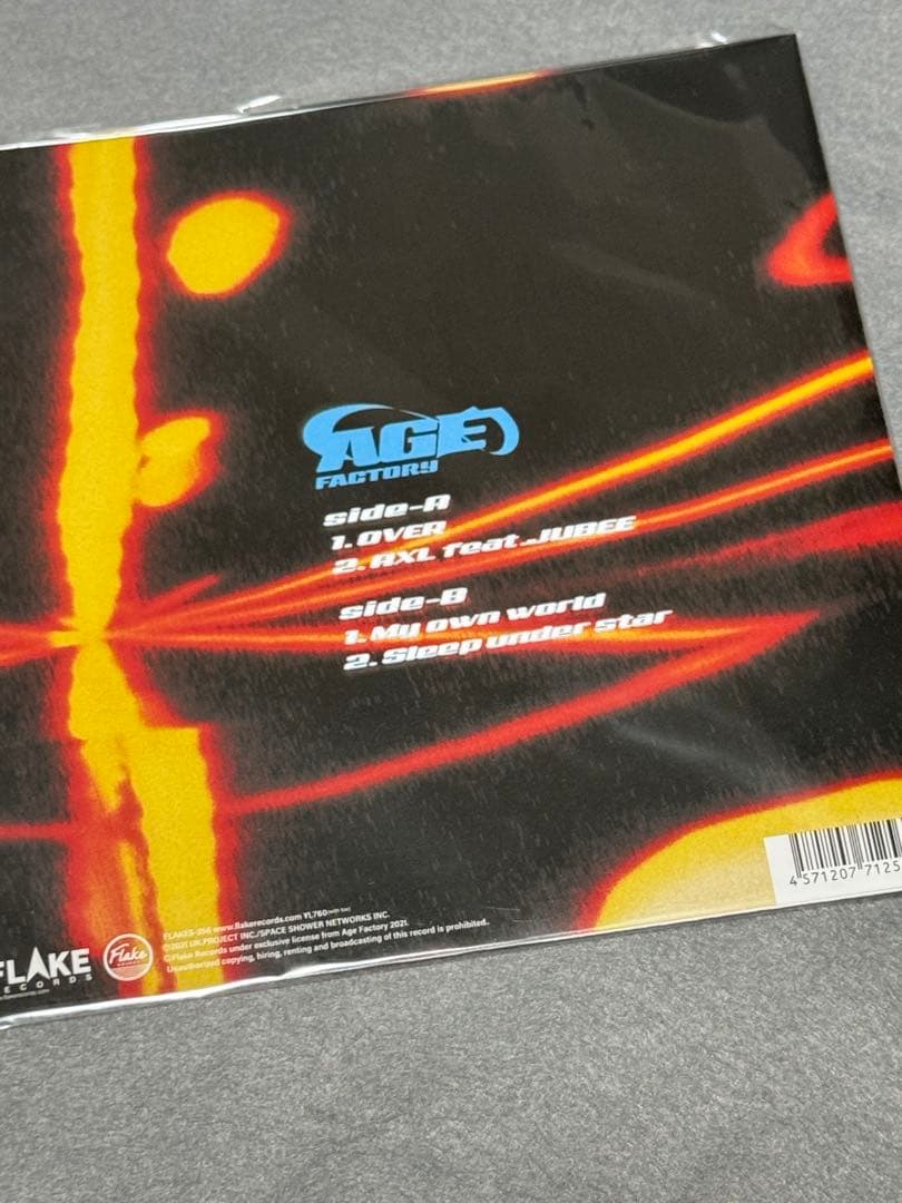 Age factory『Pure Blue EP』 アナログ盤 レコード 新品