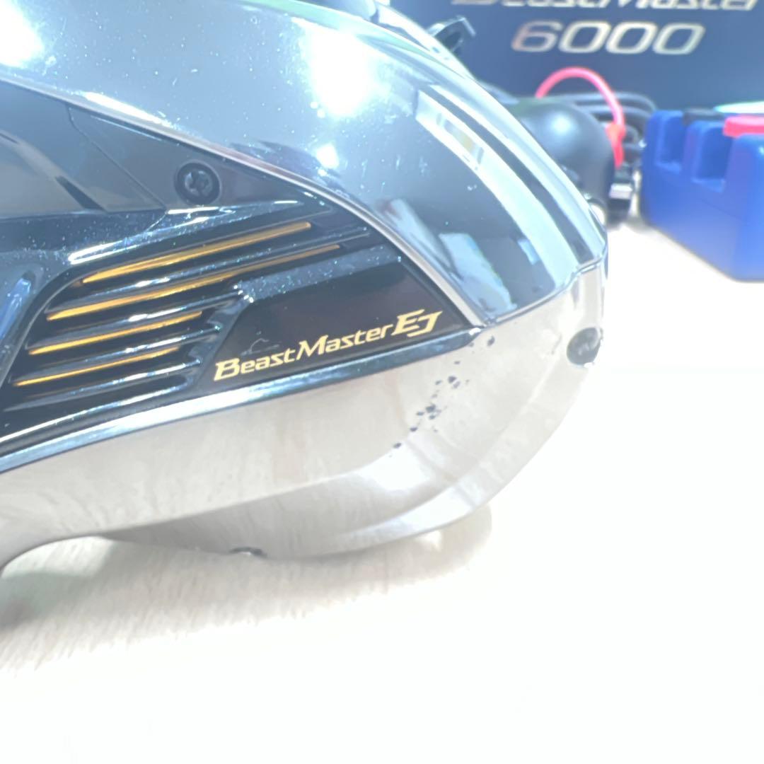 シマノ　ビーストマスターej 3000