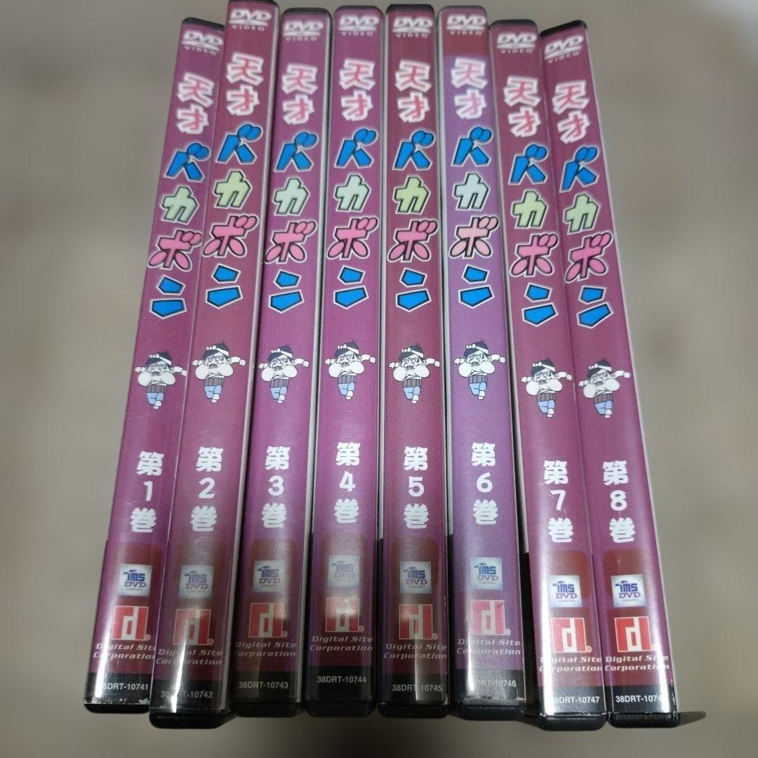 天才バカボン　DVD