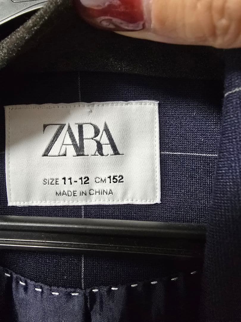 クリーニング済 ZARA 男の子 卒業式 スーツセットアップ