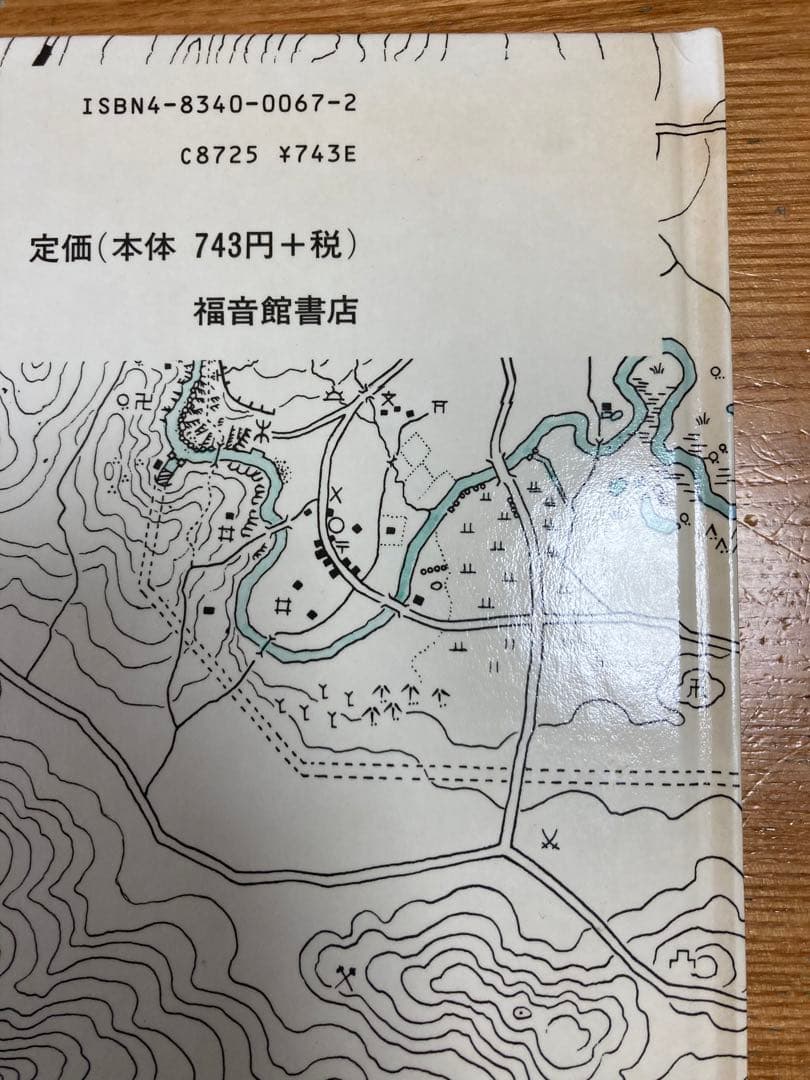 3-5歳向け　名作絵本まとめ売り　77冊セット　ぐりとぐら　だるまちゃん　林明子