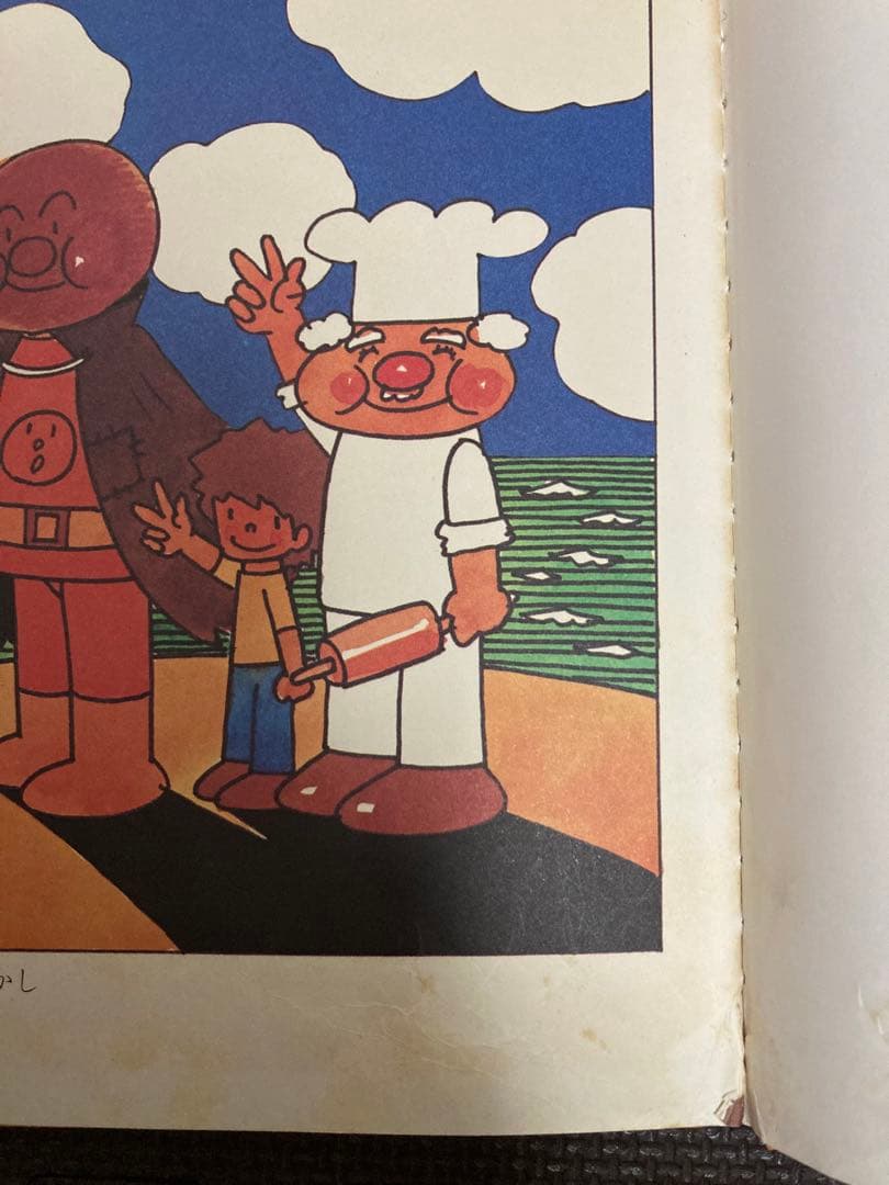 3-5歳向け　名作絵本まとめ売り　77冊セット　ぐりとぐら　だるまちゃん　林明子