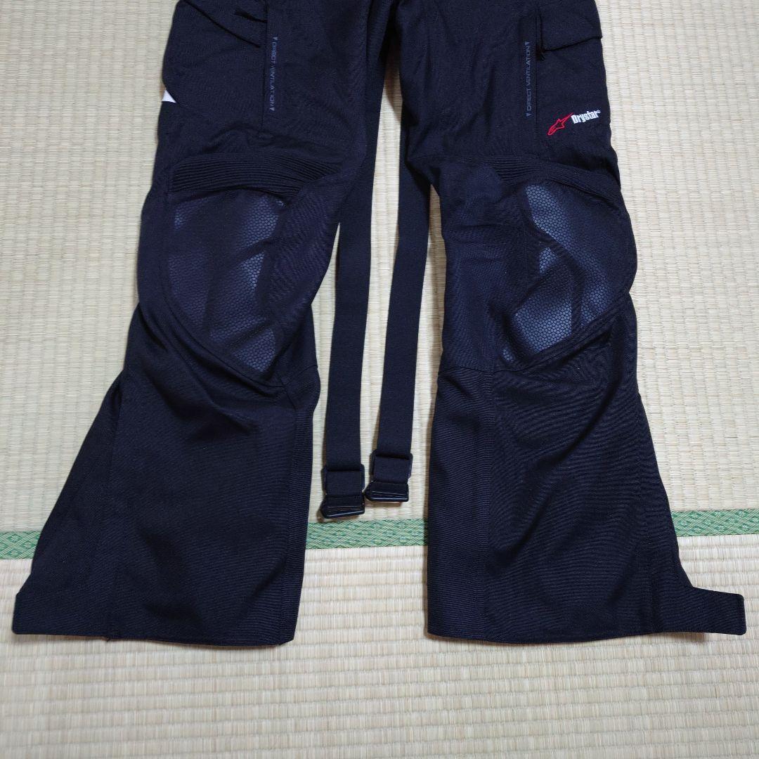 【ドラミちゃん】ANDES v2 DRYSTAR PANTS