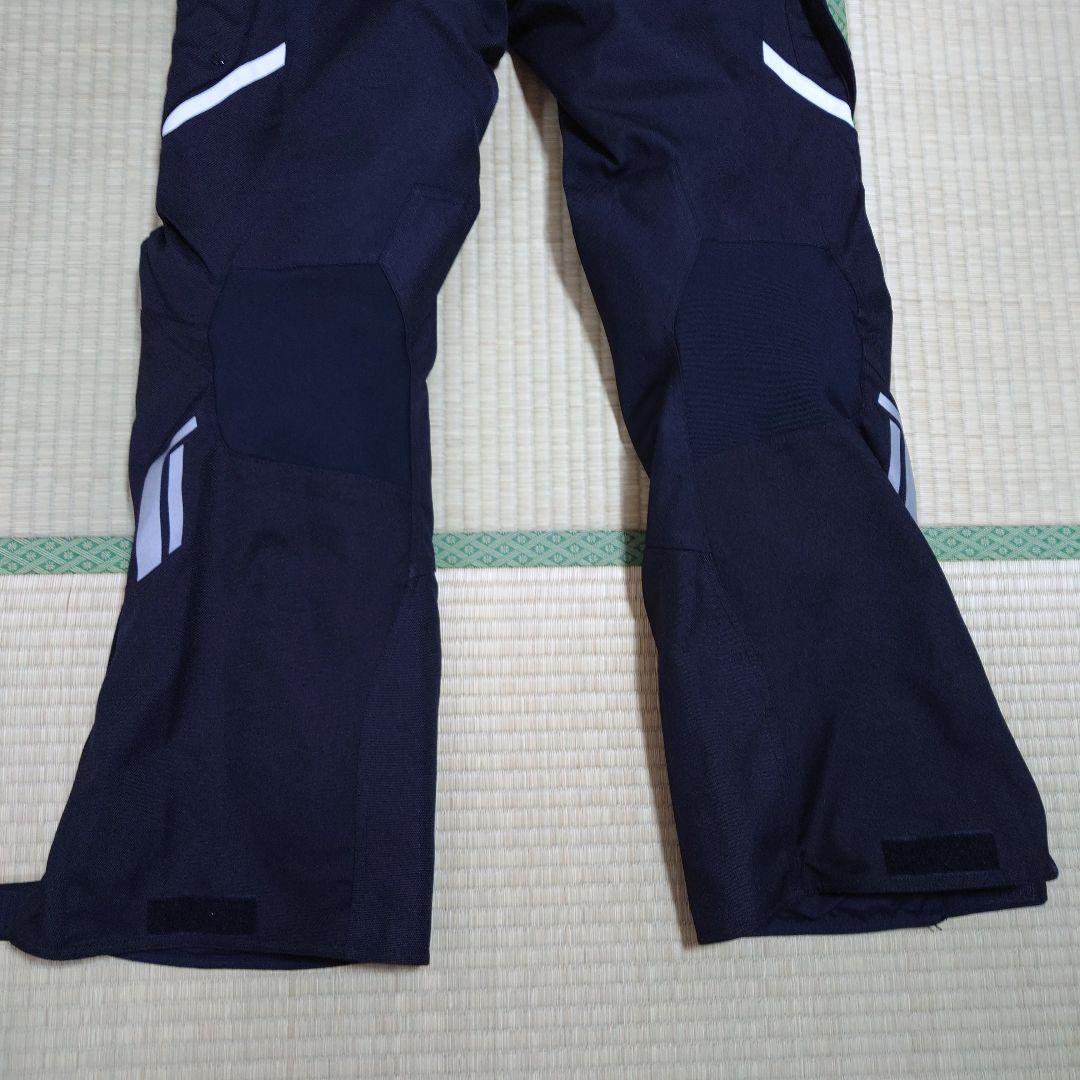 【ドラミちゃん】ANDES v2 DRYSTAR PANTS