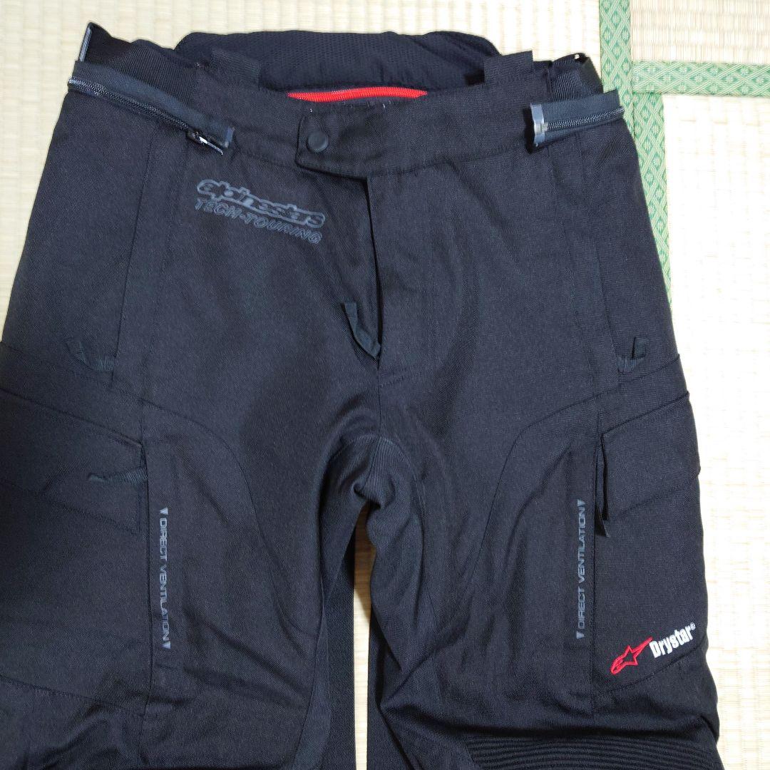 【ドラミちゃん】ANDES v2 DRYSTAR PANTS
