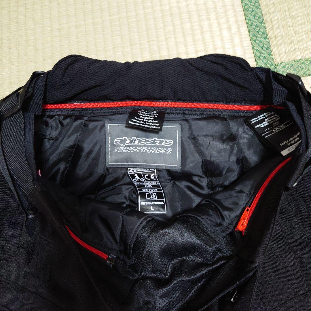 【ドラミちゃん】ANDES v2 DRYSTAR PANTS