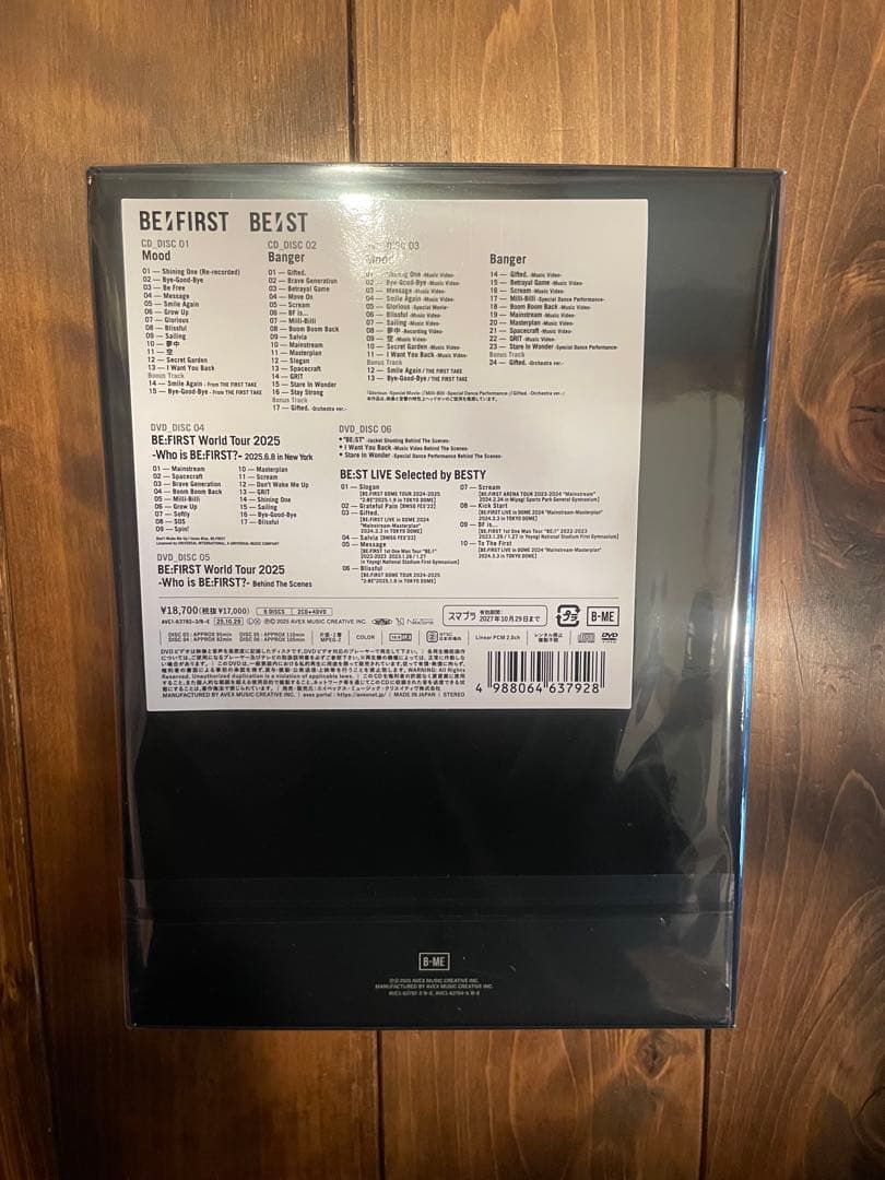 BE:FIRST BE:ST アルバム BMSG MUSIC SHOP限定盤