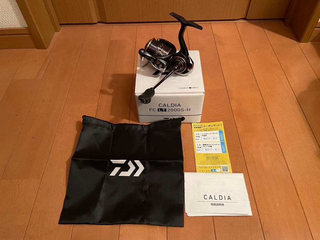 DAIWA 21カルディア　FC LT2000S-H
