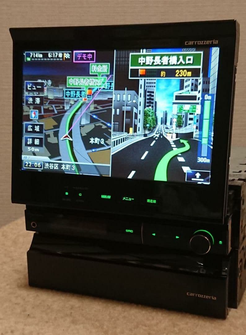 【超特価】サイバーナビ カロッツェリア AVIC-VH9990