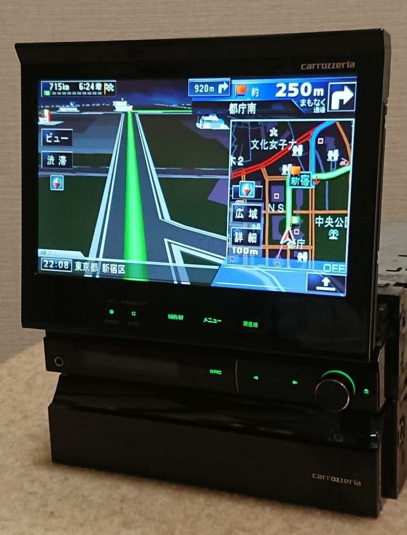 【超特価】サイバーナビ カロッツェリア AVIC-VH9990