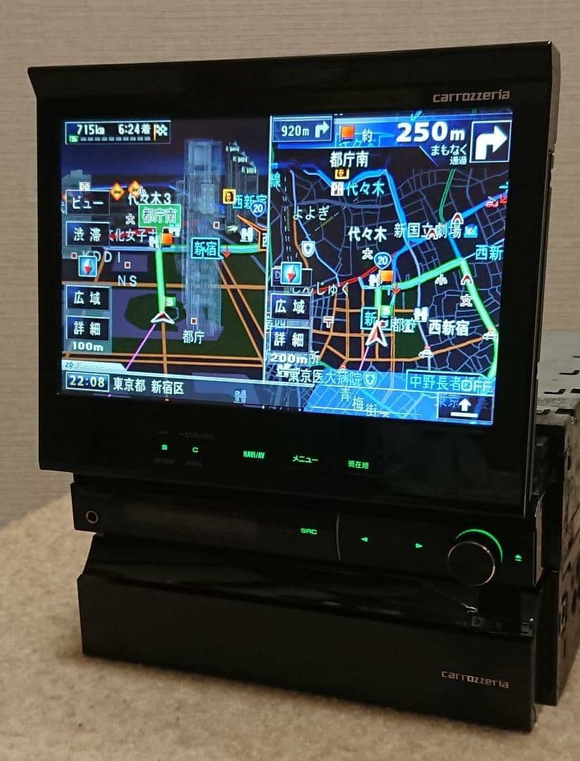 【超特価】サイバーナビ カロッツェリア AVIC-VH9990