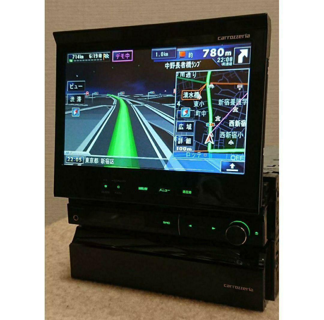 【超特価】サイバーナビ カロッツェリア AVIC-VH9990