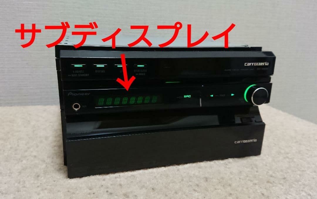 【超特価】サイバーナビ カロッツェリア AVIC-VH9990