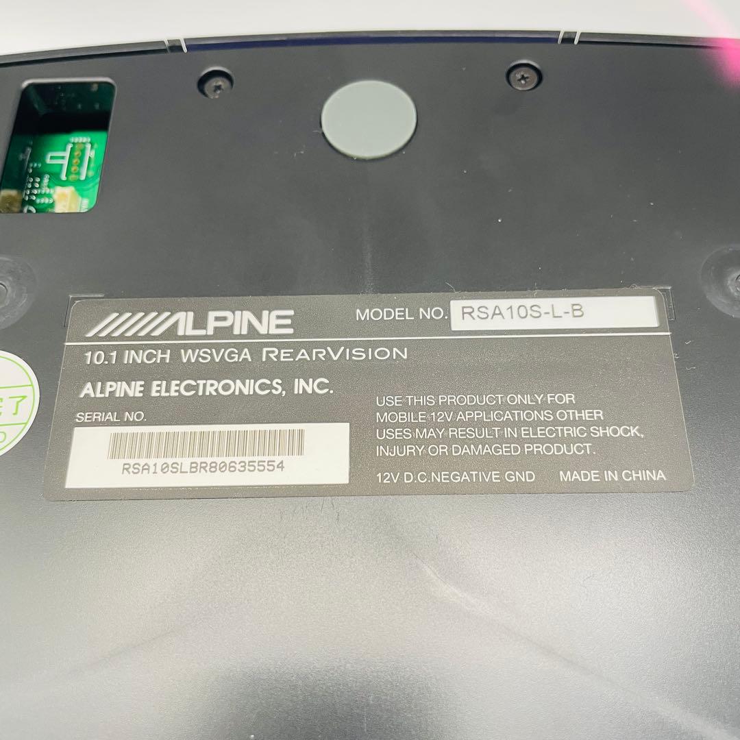 カーナビ Alpine car Display RSH10XS-L-B
