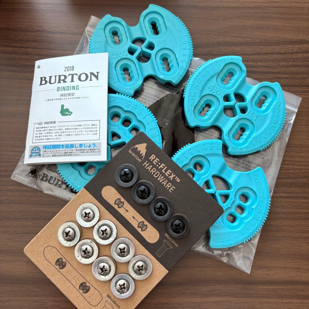 BURTON 2018年モデル スノーボードビンディング