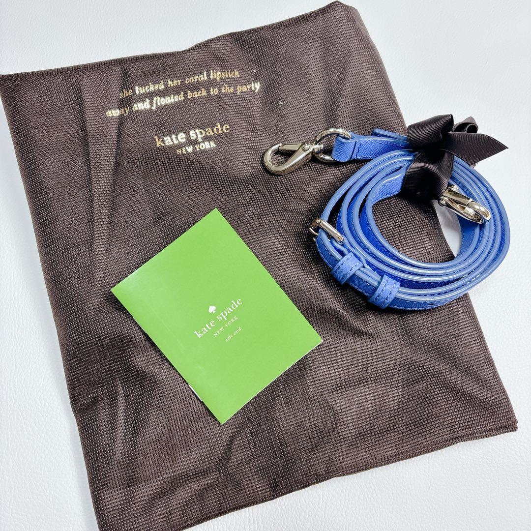 希少♡ケイトスペードニューヨーク タツノオトシゴ ショルダーバッグ 2way