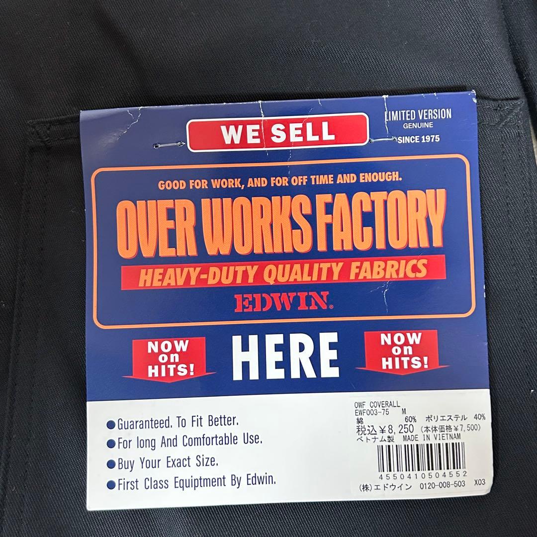 未使用❗️EDWIN × OVER WORKS FACTORY セットアップ　M