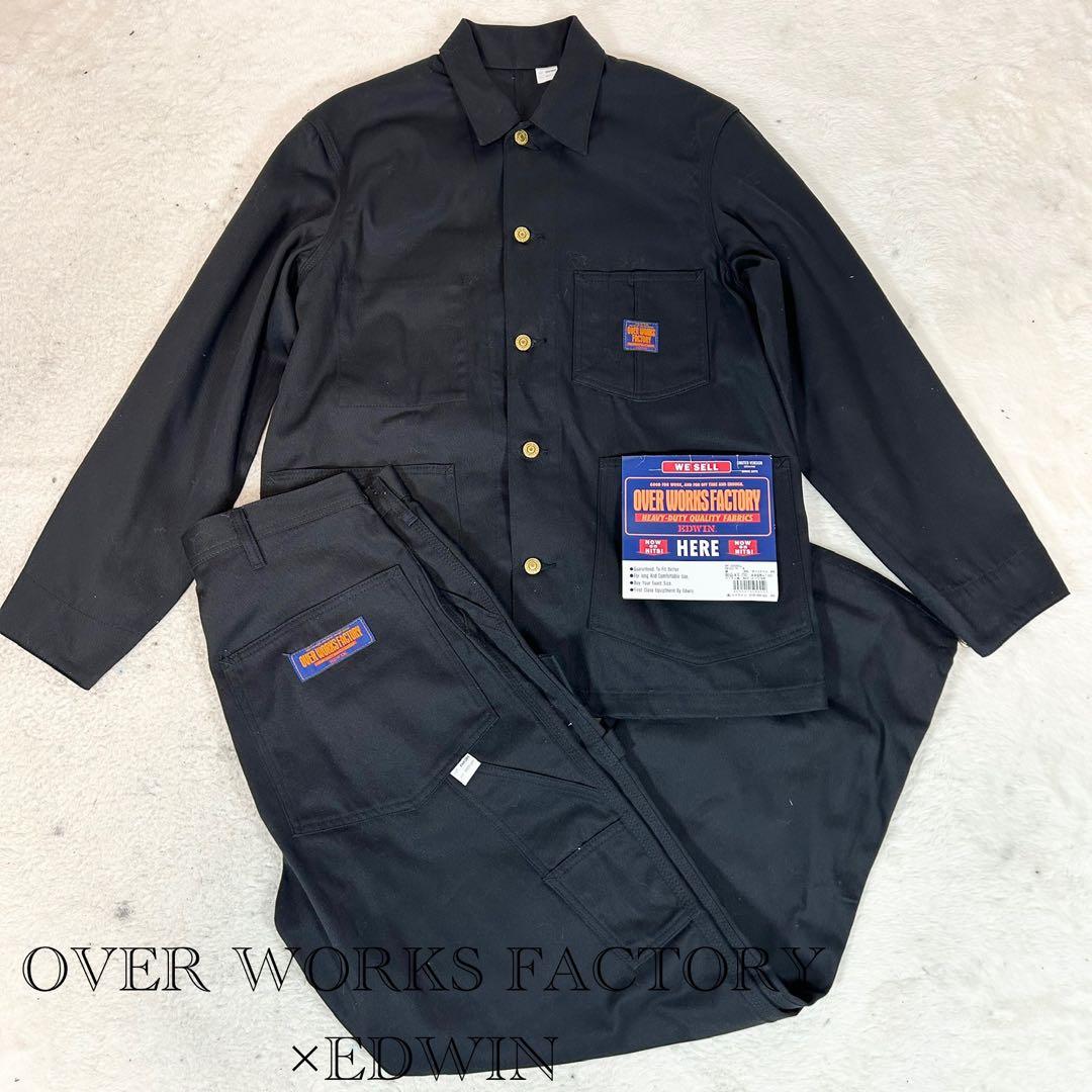 未使用❗️EDWIN × OVER WORKS FACTORY セットアップ　M