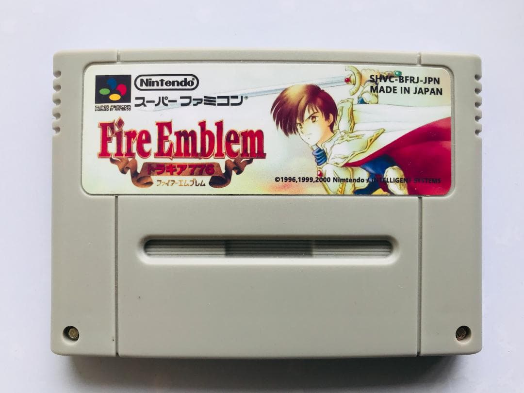 ファイアーエムブレム トラキア776 SFC 攻略本セット　ガイドブック