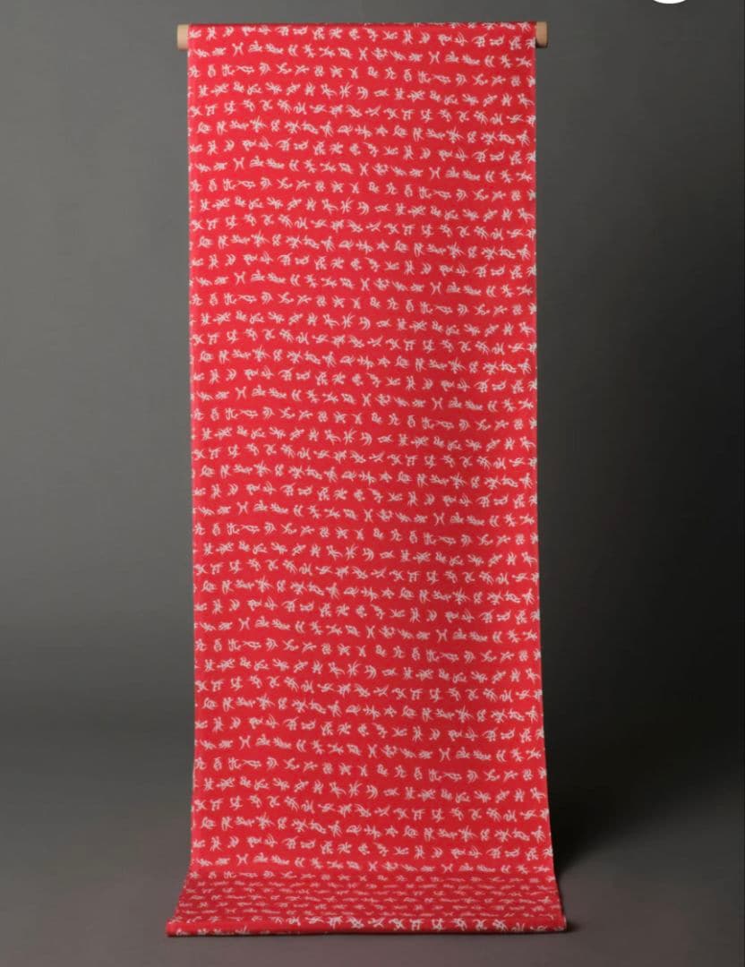 長襦袢 反物 正絹 長襦袢 正絹 反物 四十八手 襦袢 子孫繁栄　反物　朱色