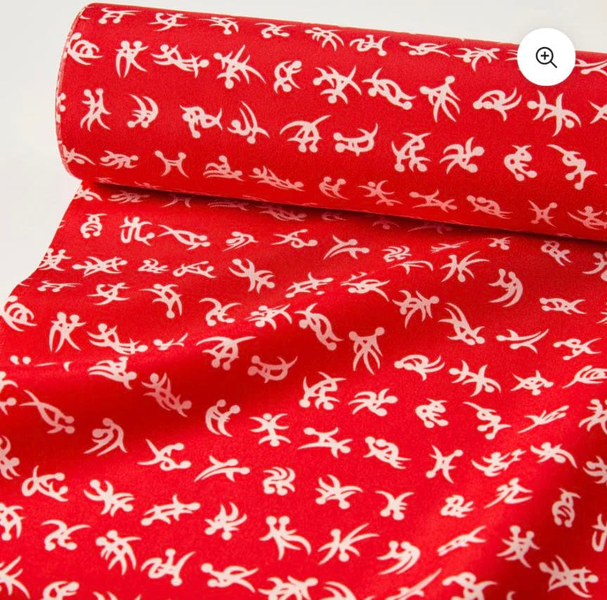 長襦袢 反物 正絹 長襦袢 正絹 反物 四十八手 襦袢 子孫繁栄　反物　朱色