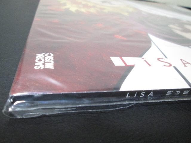 未再生 Demon Slayer numbered 明け星 / 白銀 LiSA