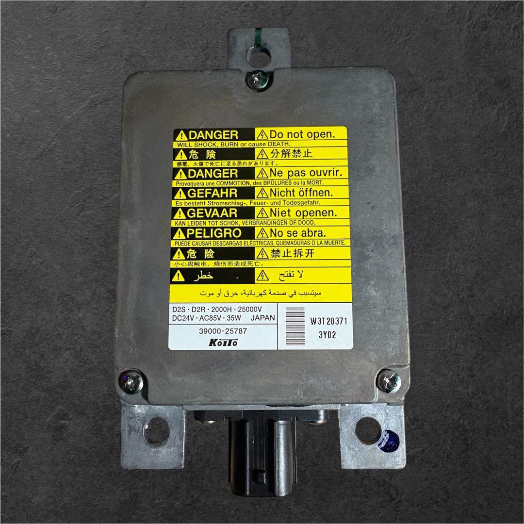 バス用 HIDバラストセット 24V KOITO 純正 D4S D4R 35W