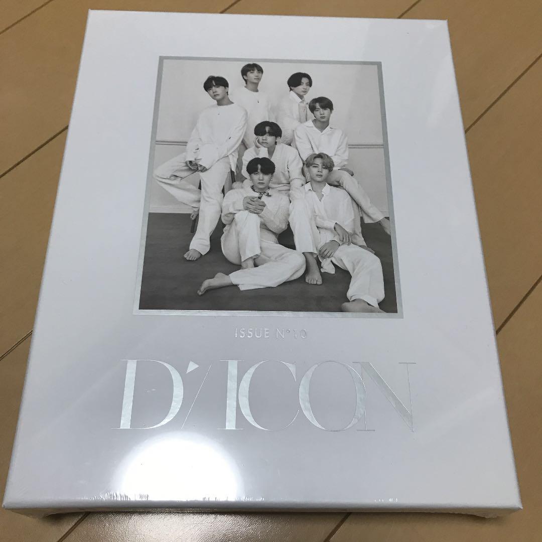 BTS Dicon 全員ver