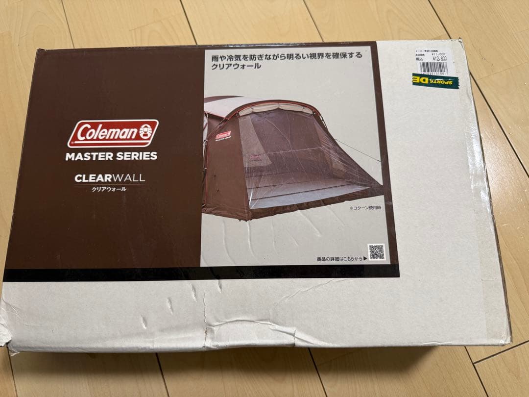 Coleman 4S ワイド2ルームコクーンIII + クリアウォール