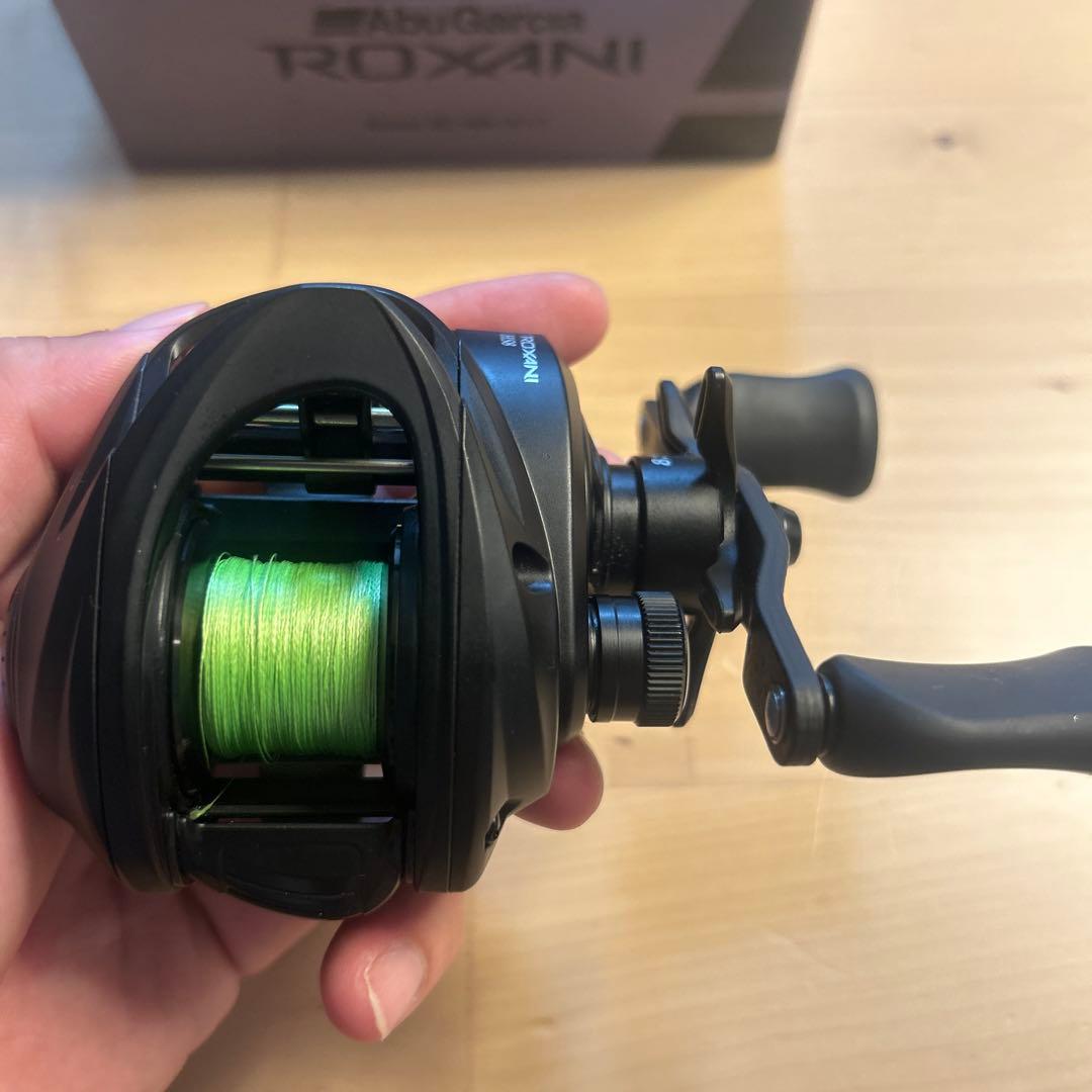 アブガルシア　ロキサーニBC HS8