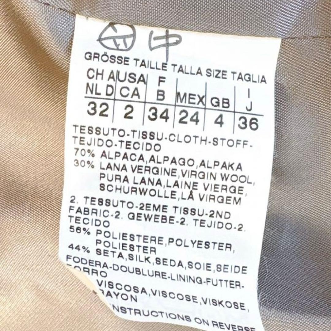 極美品✨MaxMara 最高級白タグ　アンゴラシャギーロングコート　グレー