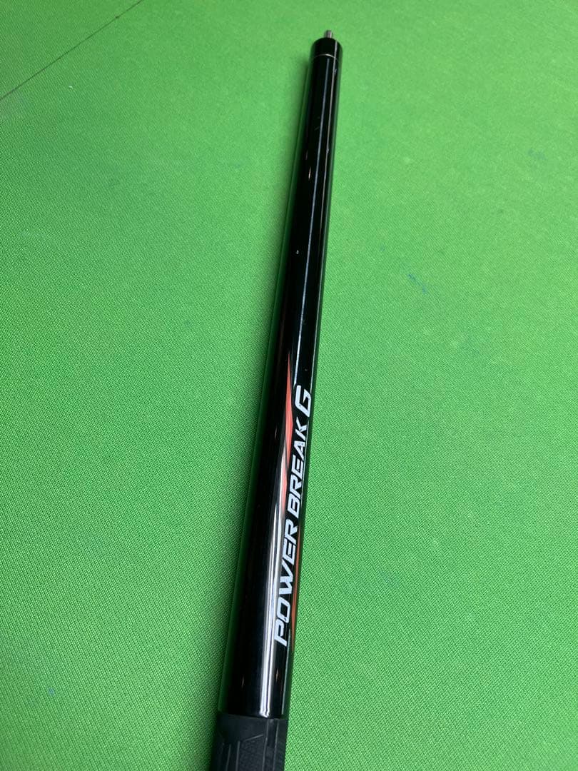 Mezz パワーブレイクG