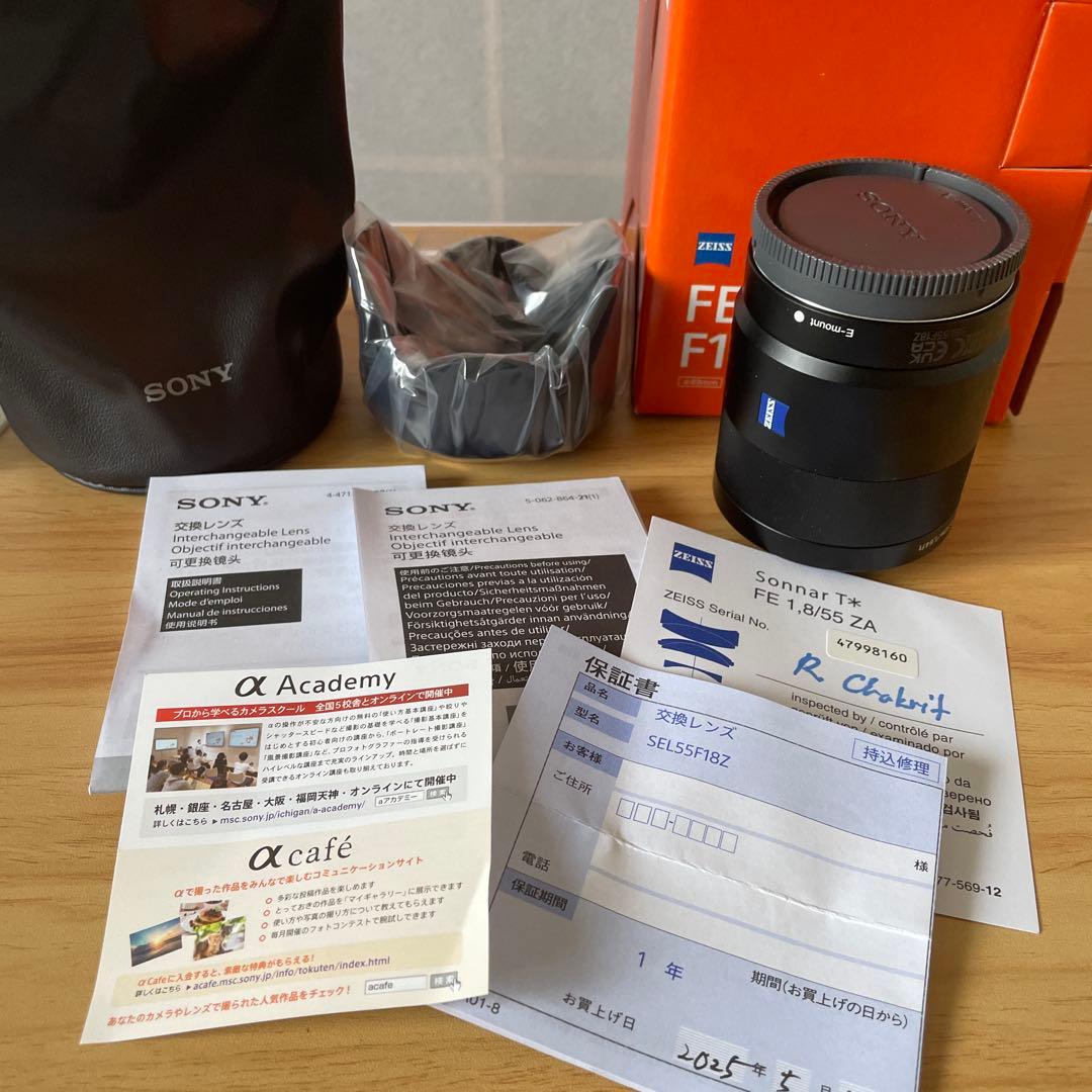 sel55f18z SONY ZEISS Sonnar レンズ ソニー