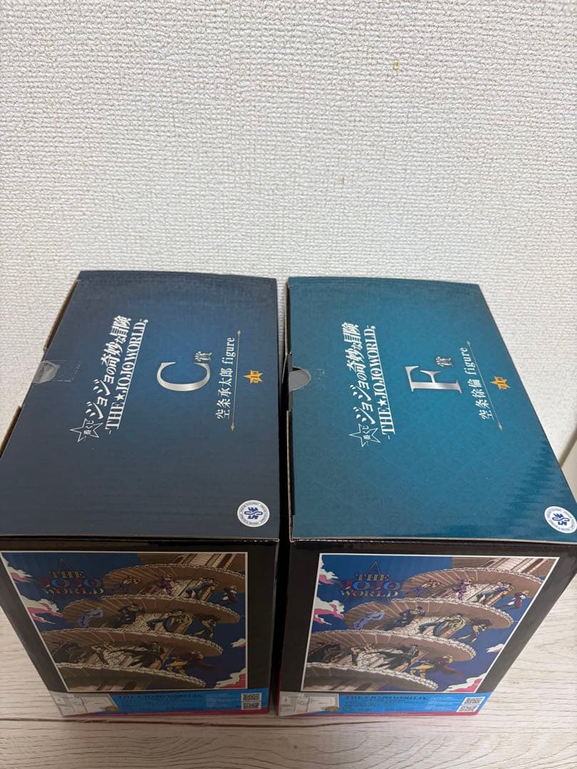 一番くじ ジョジョの奇妙な冒険 空条承太郎 空条徐倫