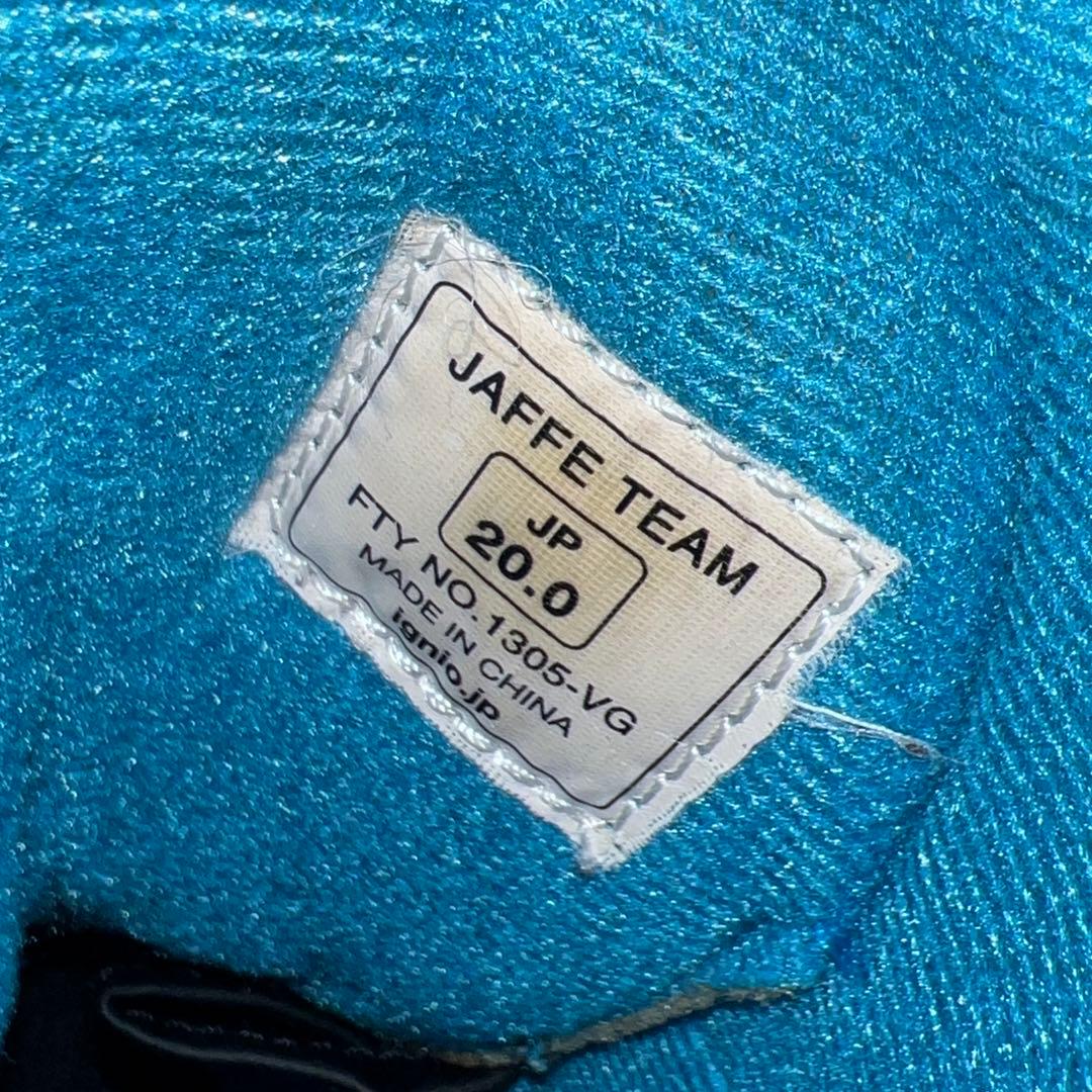 2回使用 キッズスノーボード IGNIO GRV 110cm×バイン×ブーツ