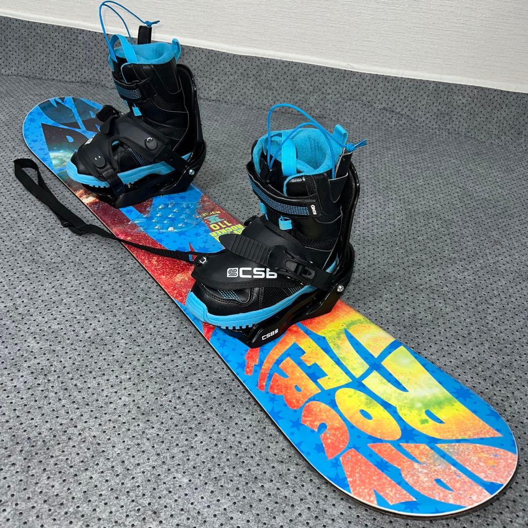 2回使用 キッズスノーボード IGNIO GRV 110cm×バイン×ブーツ