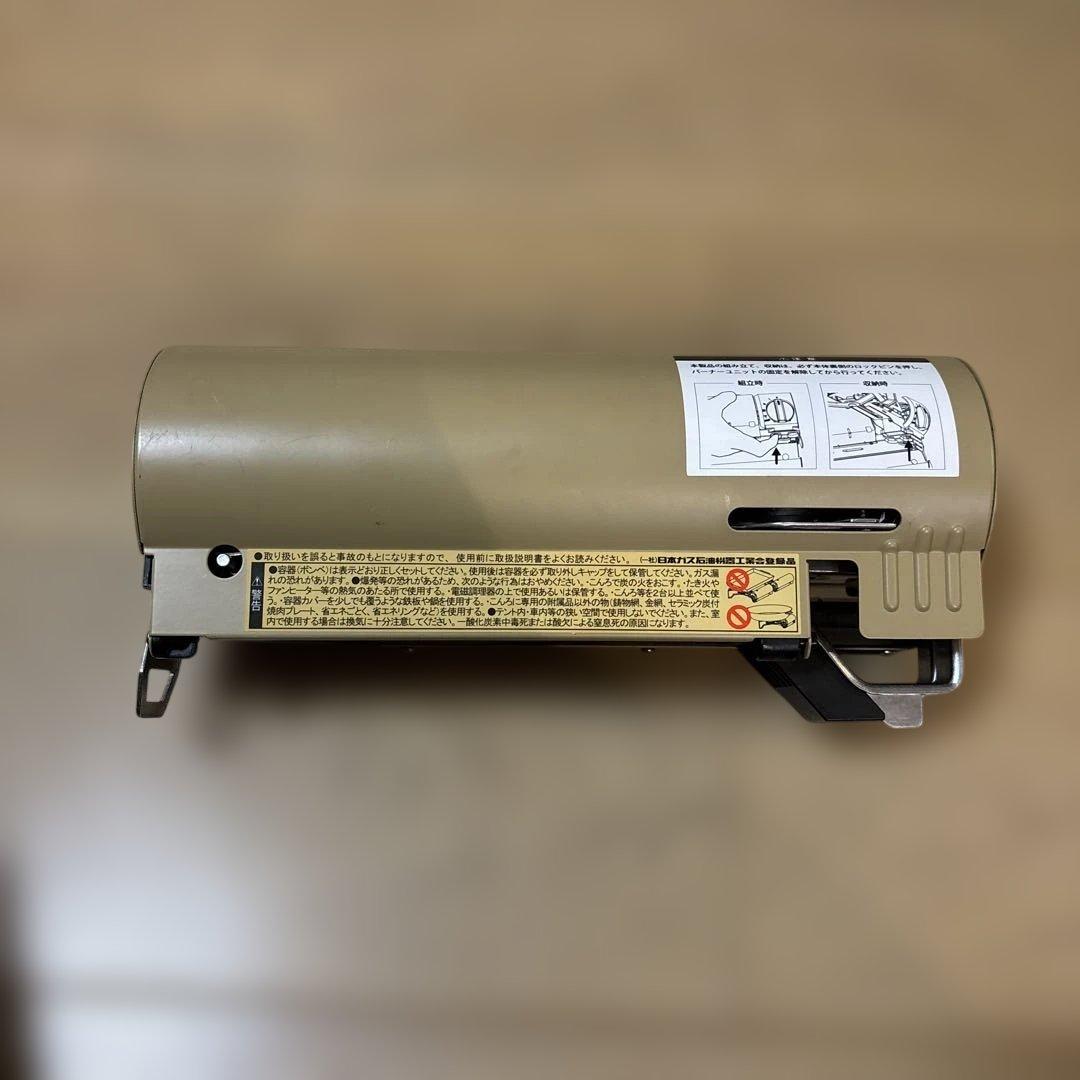 スノーピーク　ガスバーナー　GS-600