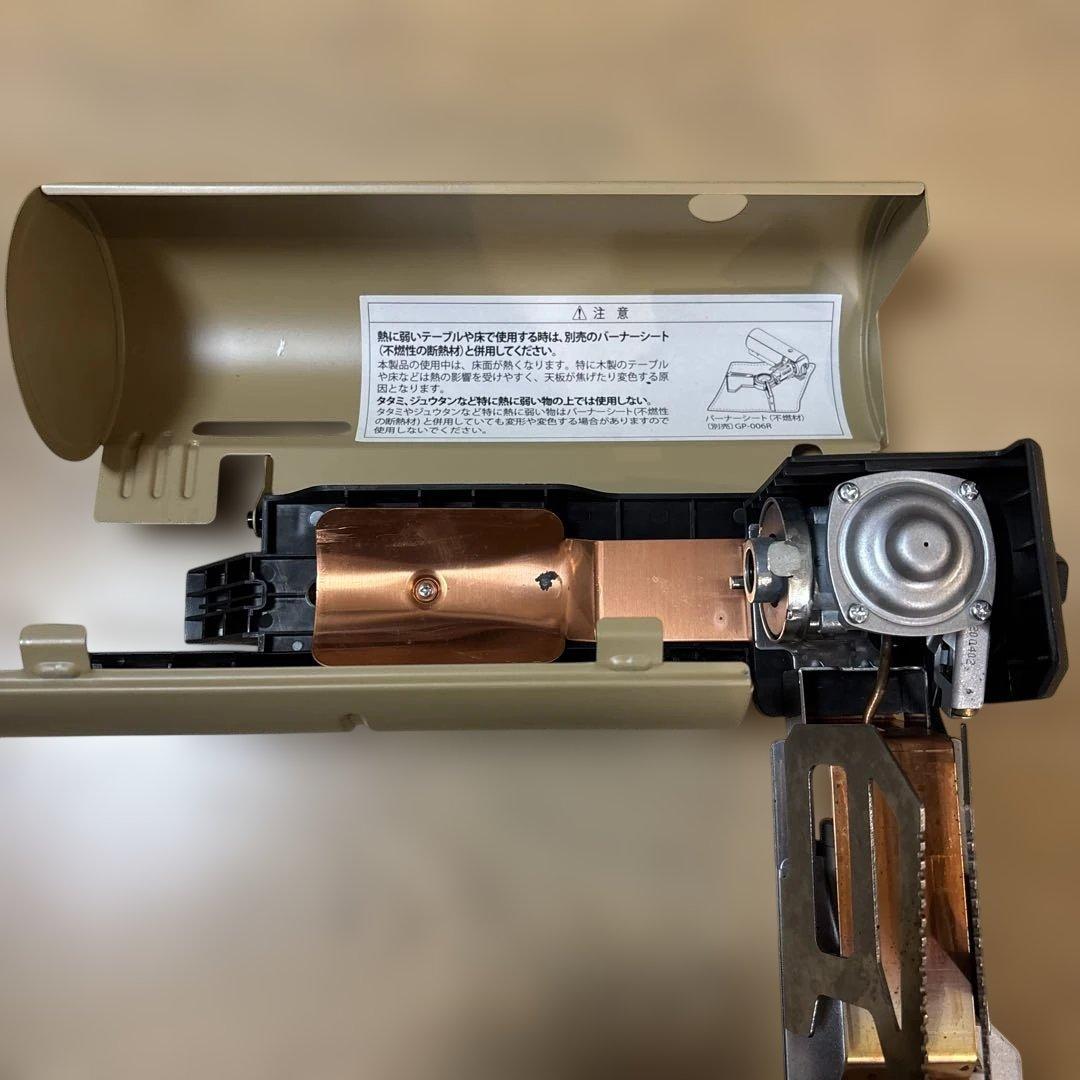 スノーピーク　ガスバーナー　GS-600