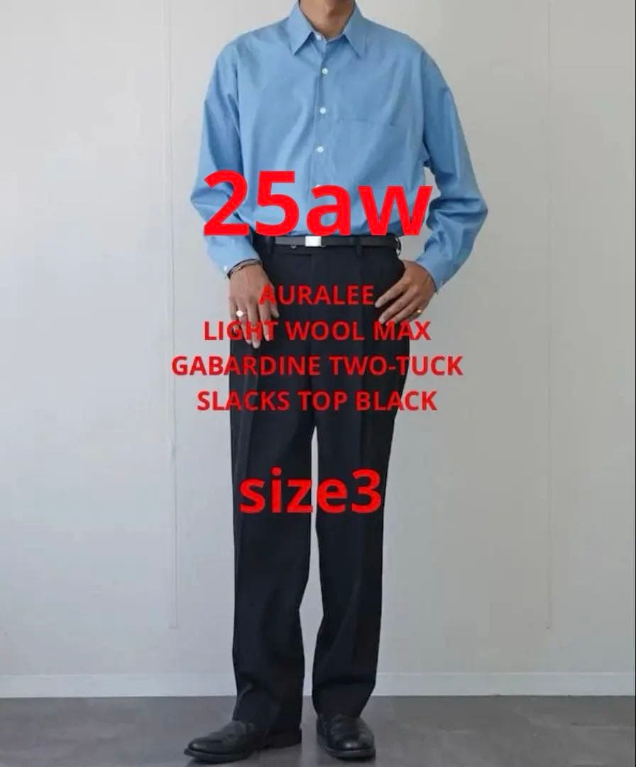 パンツ light wool max gabardine two-tuck slacks