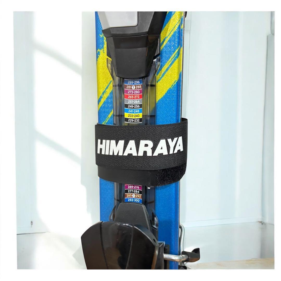 【小回り快適】SALOMON SHORTKART 125 ビン付 良品 スキー