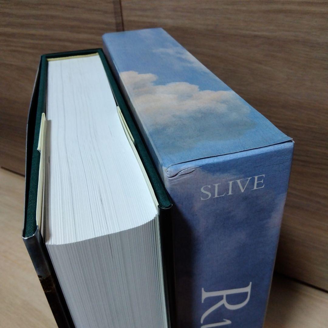 洋書 Jacob van Ruisdael: A Complete Catalogue