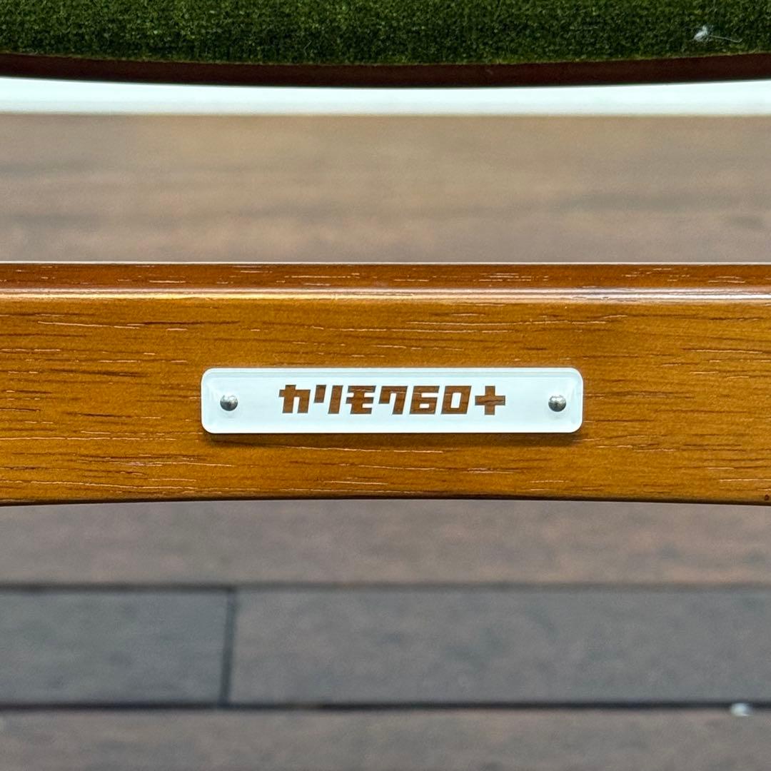 H19K78c 展示品 カリモク60＋ ダイニングチェア