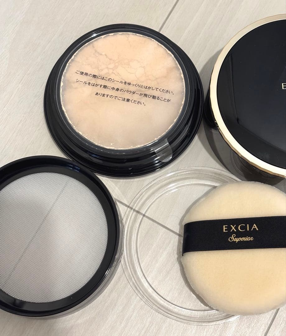 【未開封品】エクシア AL スーペリアヴェール NA02フェイスパウダー