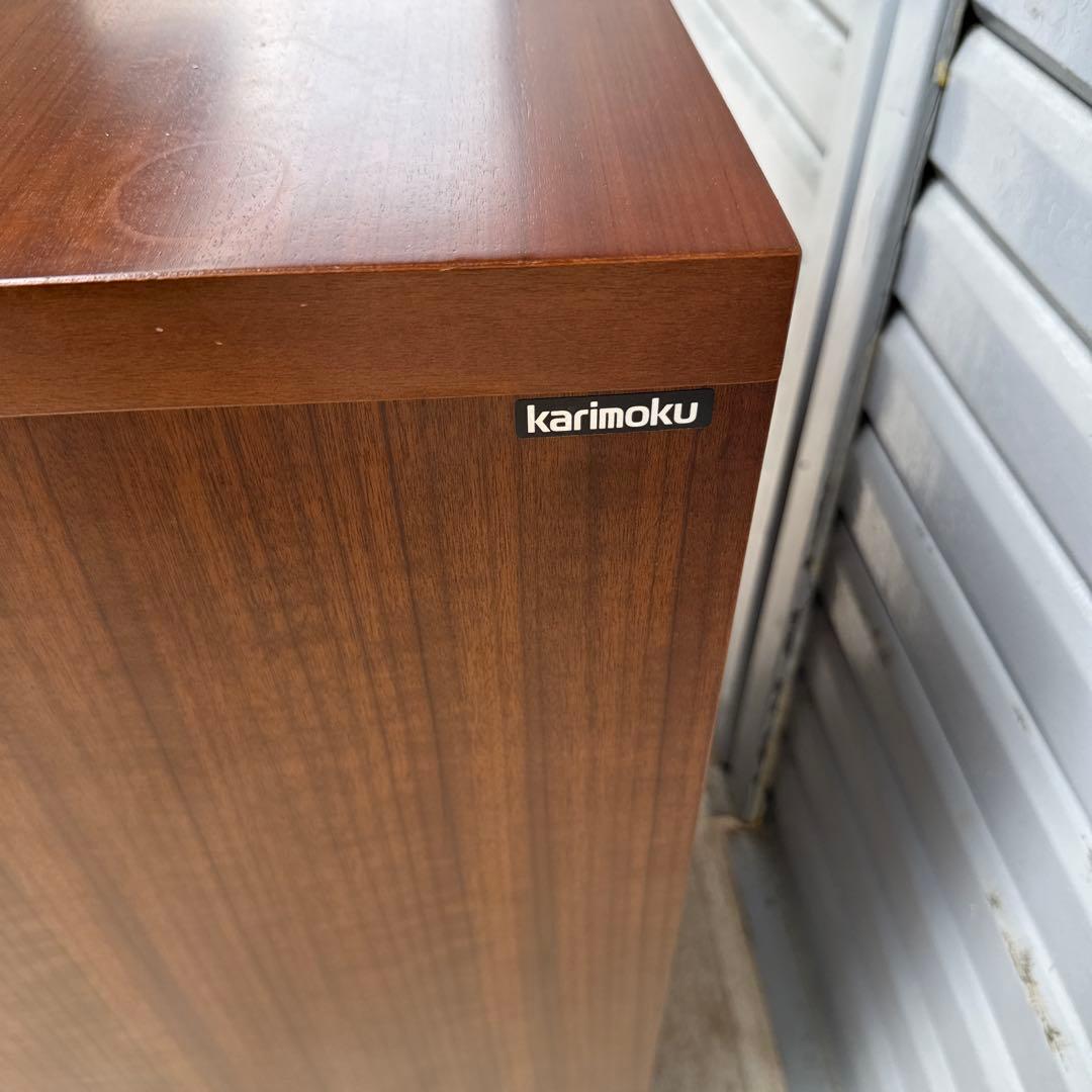 karimoku カリモク　チェスト