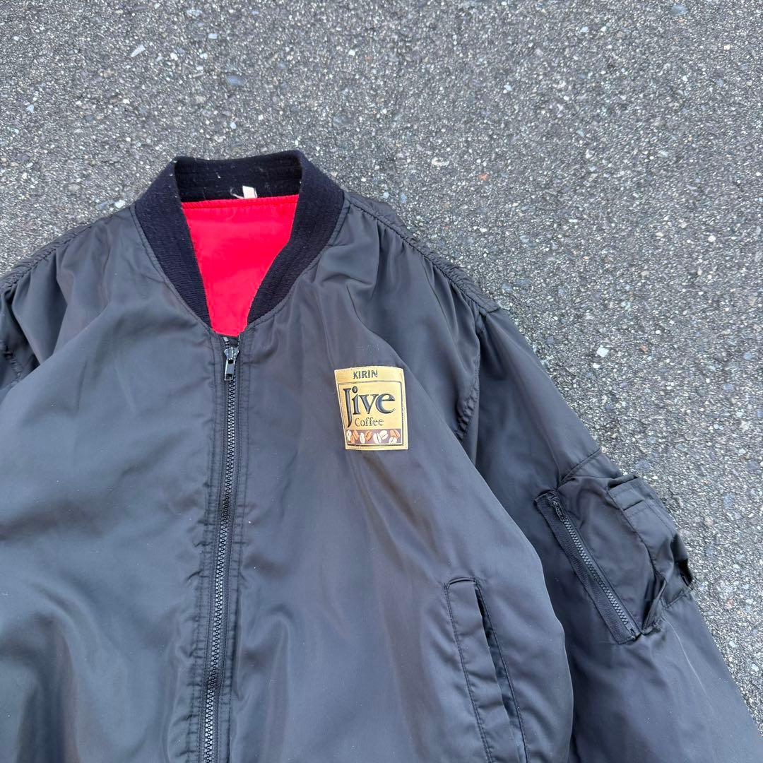 【マルボロ風】MA-1 短丈KIRIN jacket(背面刺繍)