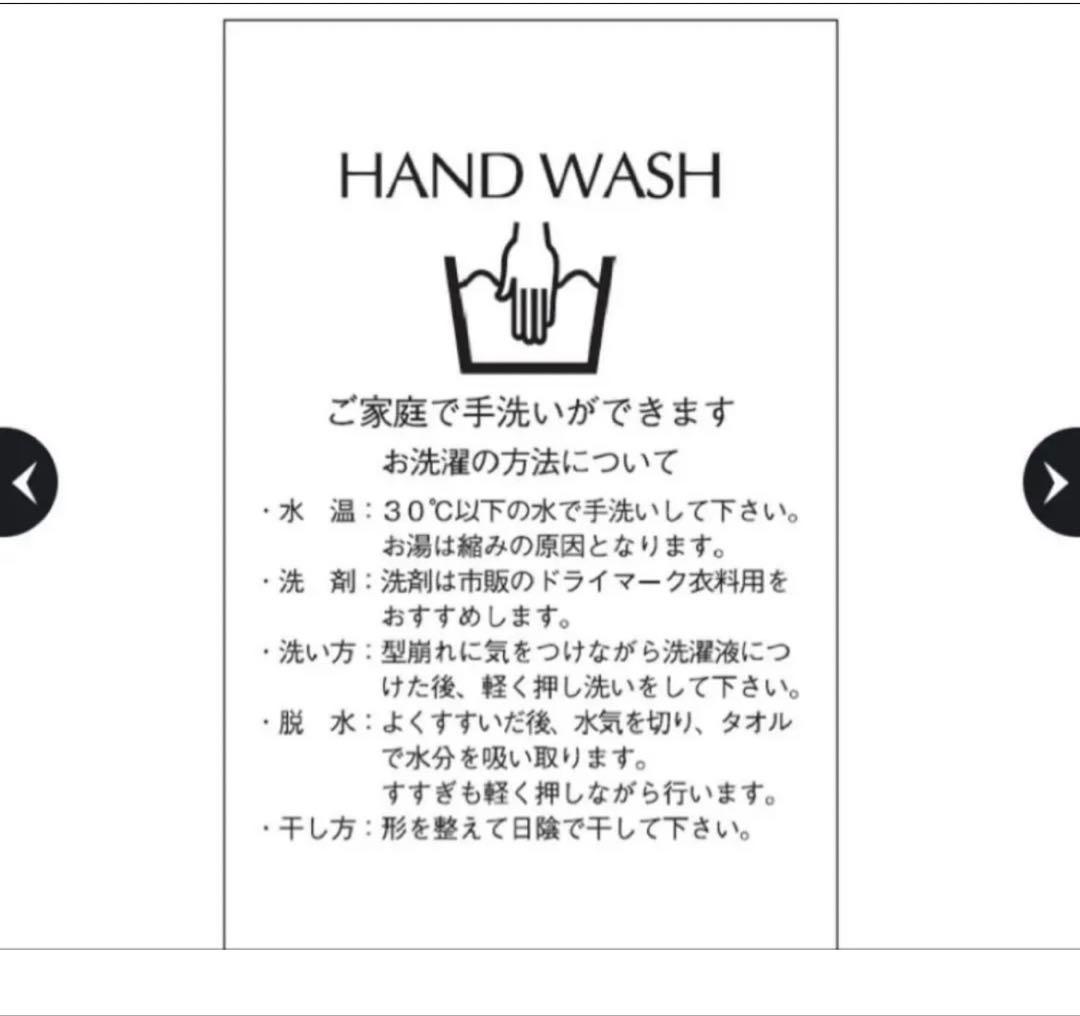 ♡ Mystradaデコラチュールブラウス グレー 36 Sサイズ♡