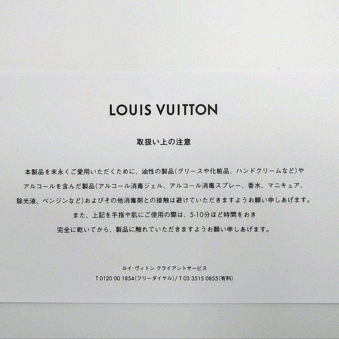 ✨️極美品✨️ルイヴィトン ダミエ ミュルティクレ6 キーケース